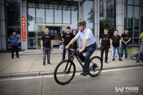 探秘千里達(dá)工廠 新品v1000山地車搶鮮體驗