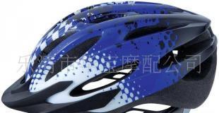 供應自行車頭盔/運動/一體成型/騎行/安全單車頭盔_汽摩配件_世界工廠網(wǎng)中國產品信息庫