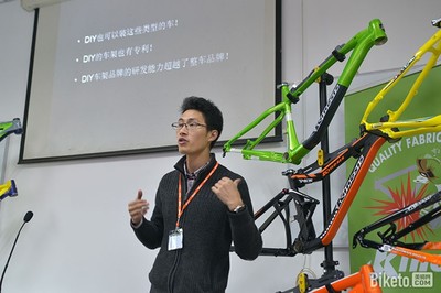 卜威Kinesis大實力工廠 2015廣州站產品說明會|企業參觀 - 美騎網|Biketo.com